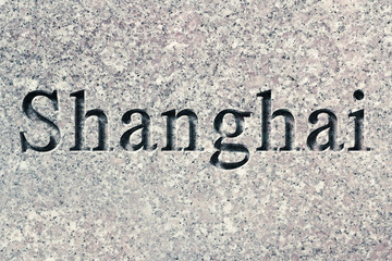 Engraved City Shanghai