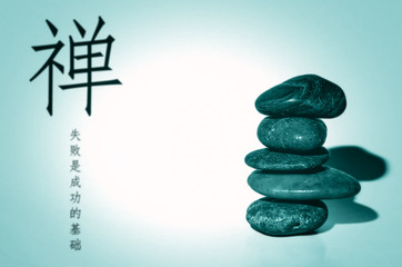 Zen Steine