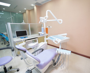 Dental clinic