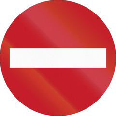 Road sign in the Philippines - No Entry For All Vehicles