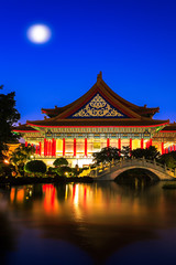 Full Moon at National Theater and Guanghua Ponds, Taipei, Taiwan