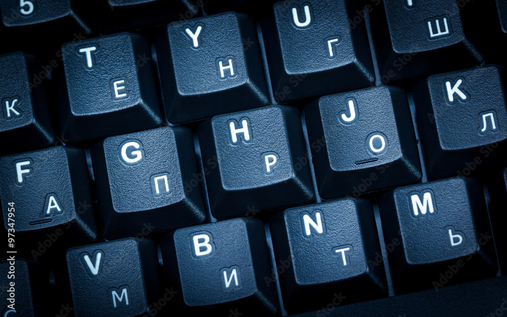 Fototapete electronic collection - detail computer keyboard. focus on the c