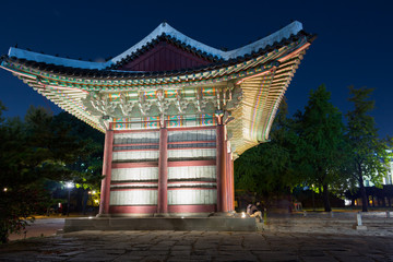 Deoksugung palace at night in Seoul, South Korea.