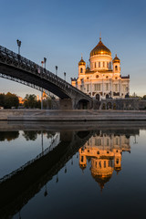 Fototapeta premium Cathedral of Christ the Saviour. Russia,Moscow