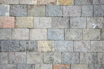 Grey/Yellow Stone Texture with hints of pink stone