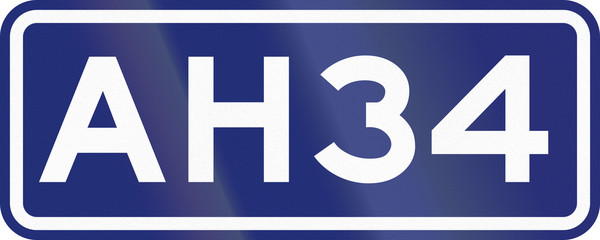 Route shield for the Great Asian Highway