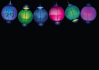 Chinese paper lantern garland © koryaba