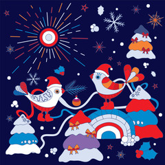 векторный новогодний фон. шаблон для открытки, баннера, постера. Иллюстрация