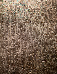 Sumerian artifact