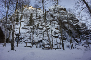 Заповедник  