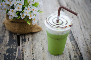 Ice Green tea