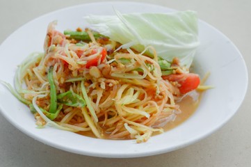 Spicy Papaya Salad Thailand healthy food