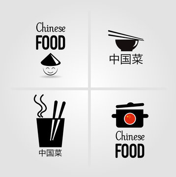 4 food icons