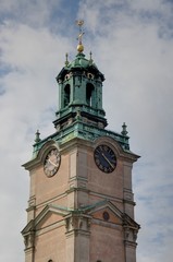 centre ville de Stockholm