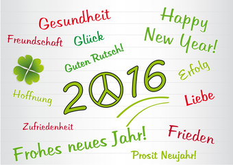 2016 - happy new year