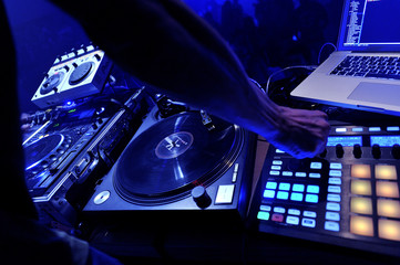 Dj playing at the party