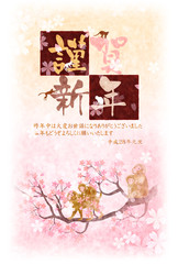申　桜　年賀状　背景