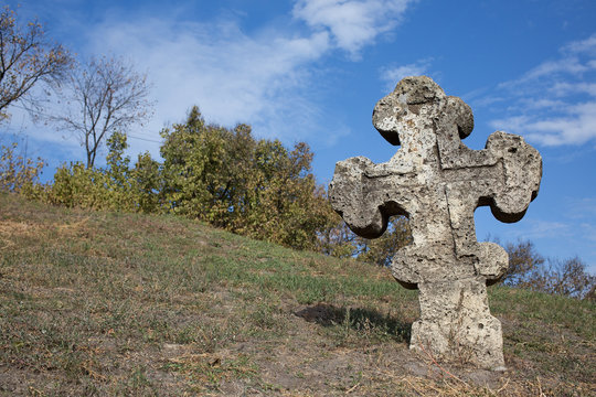 Old orthodox cross near the Cathedral of the Transfiguration of the Saviour