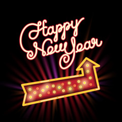 Merry Christmas invitation