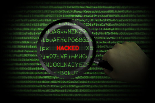 Symbolbild f&uuml;r Hacken