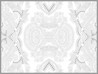 unique coloring book page for adults - flower paisley design