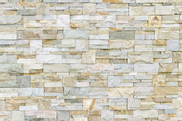 Rectangular stones the wall