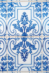 Traditional Portuguese glazed tiles