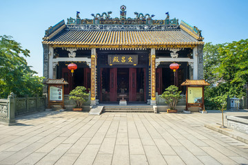 GUANGZHOU, CHINA - Oct.17: Wenchang Hall in Chunyang Temple. People who hope to have good luck in...