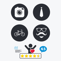 Hipster photo camera icon. Glasses symbol.