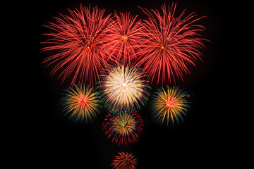 Abstract Background Fireworks