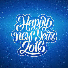 Naklejka na ściany i meble Happy New Year 2016 vector greeting card