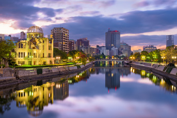 Fototapeta na wymiar Hiroshima, Japan Skyline