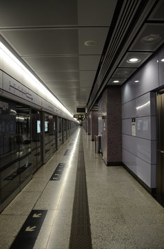 Hong Kong MTR Platform