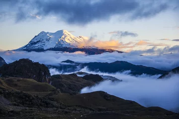 Gordijnen Antisna volcano © ecuadorquerido