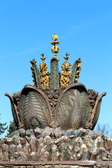 Fountain stone flower