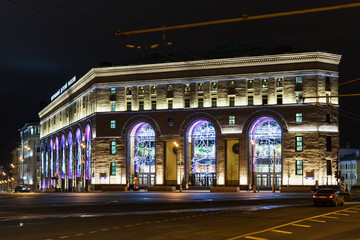 Fototapeta na wymiar building of Detsky Mir Department store in Moscow