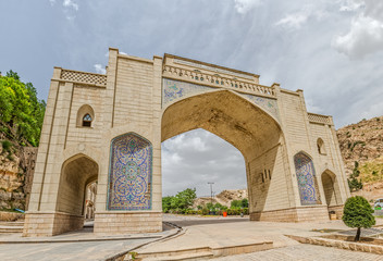 Fototapeta na wymiar Shiraz Quran Gateway