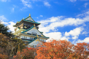 Osaka Castle in the autumn