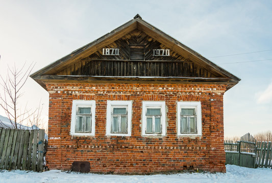 Дома кирпичные фото в деревне