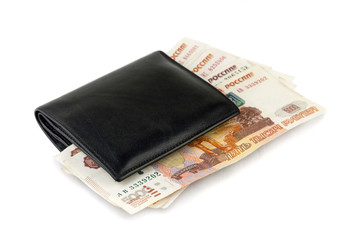 Purse and Russian rubles.