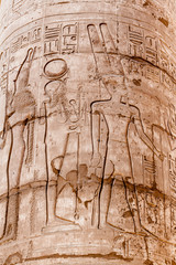 Egyptian hieroglyphs. Hieroglyphic carvings on a wall