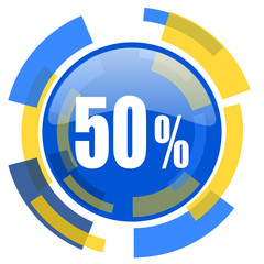 50 percent blue yellow glossy web icon