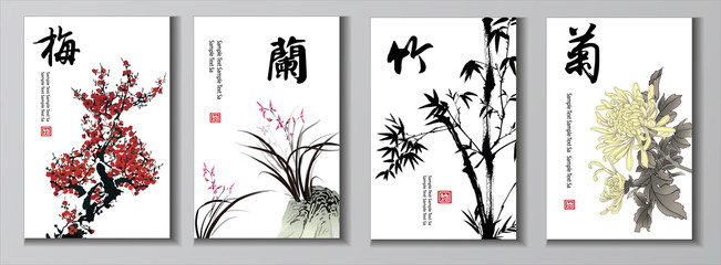 Chinese painting set. Chinese characters: cherry orchid bamboo mum - obrazy, fototapety, plakaty