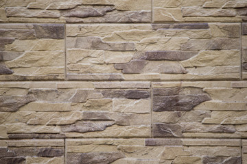 Close-up of textured wall