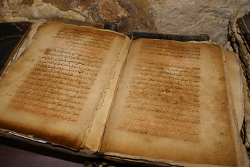 Old Antique handwritten book in Arabic language