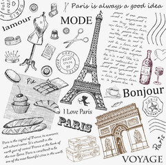 Paris Eiffel Tower - obrazy, fototapety, plakaty