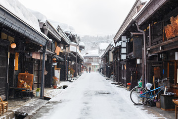 Obraz premium Takayama town