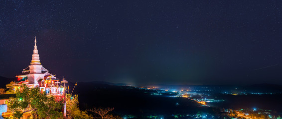 wat phra phutthabat Phanam,Li,lamphun,thailand.