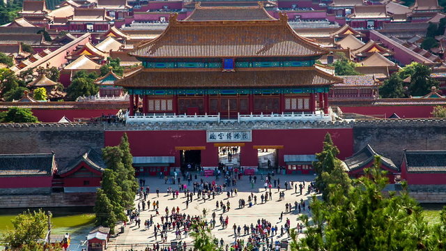 Different view to the back entrance of the Palace Museum, Beijing, China