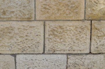 Decorative stone wall background, Razgrad, Bulgaria 